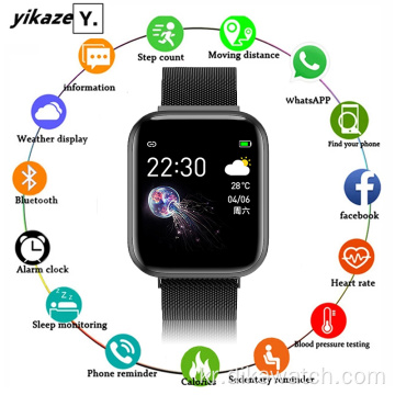 I5 심박수 혈압 모니터 Bluetooth Smartwatch